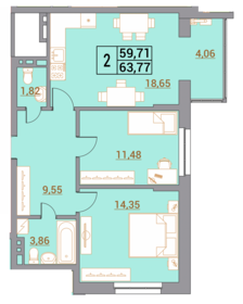 67 м², 3-комнатная квартира 5 800 000 ₽ - изображение 29