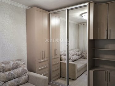 20 м², 1-комнатная квартира 3 300 000 ₽ - изображение 2