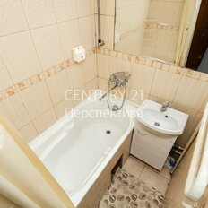 Квартира 41,1 м², 2-комнатная - изображение 2