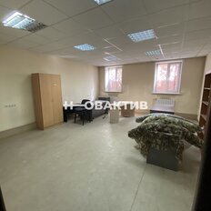 51 м², офис - изображение 1