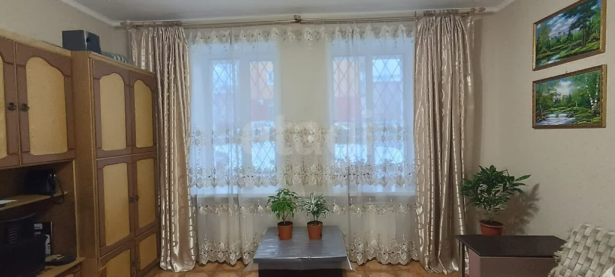 46 м², 2-комнатная квартира 2 750 000 ₽ - изображение 53