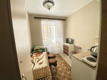 73,5 м², 3-комнатная квартира 11 495 000 ₽ - изображение 74