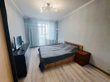 46,3 м², 1-комнатная квартира 11 500 000 ₽ - изображение 150