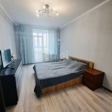Квартира 43,7 м², 1-комнатная - изображение 2