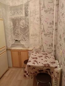 30 м², квартира-студия 3 650 000 ₽ - изображение 55