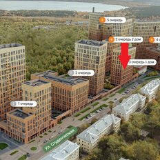 Квартира 58 м², 2-комнатная - изображение 3