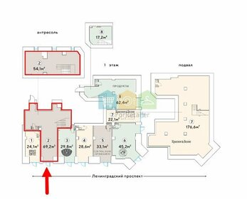 10 м², торговое помещение 180 000 ₽ в месяц - изображение 48