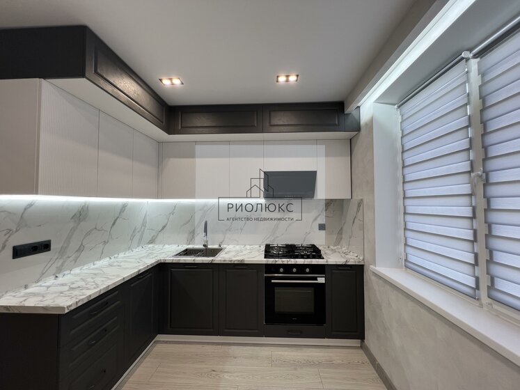 50 м², 2-комнатная квартира 5 350 000 ₽ - изображение 3