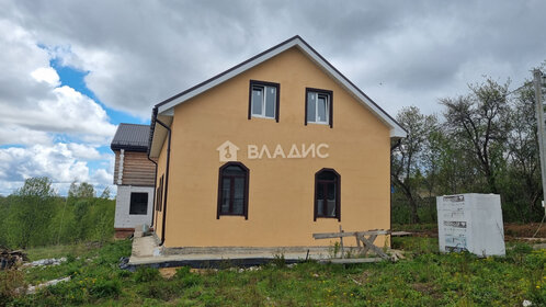 150 м² дом, 14,8 сотки участок 9 650 000 ₽ - изображение 27