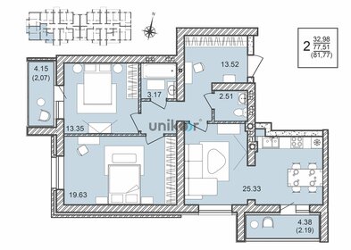 Квартира 81,8 м², 2-комнатная - изображение 1
