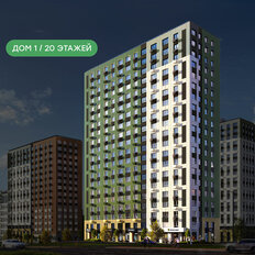 Квартира 36,2 м², 1-комнатная - изображение 4