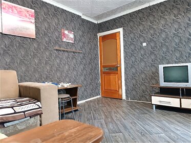 43 м², 2-комнатная квартира 1 200 000 ₽ - изображение 29