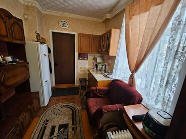 12,4 м², комната 950 000 ₽ - изображение 53