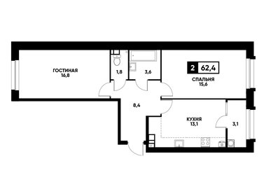 Квартира 62,4 м², 2-комнатная - изображение 1