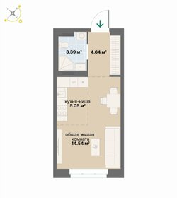 Квартира 27,6 м², студия - изображение 1