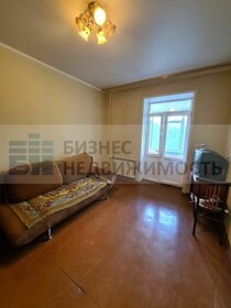Купить трехкомнатную квартиру в многоэтажном доме у метро Филатов Луг (красная ветка) в Москве и МО - изображение 7