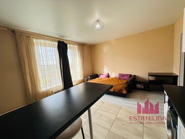 23,5 м², квартира-студия 5 700 000 ₽ - изображение 89