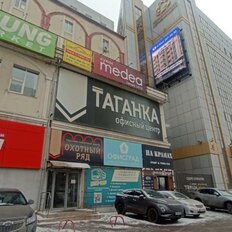 77 м², помещение свободного назначения - изображение 1