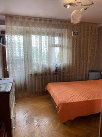 Купить двухкомнатную квартиру с панорамными окнами в районе Котловка в Москве и МО - изображение 4