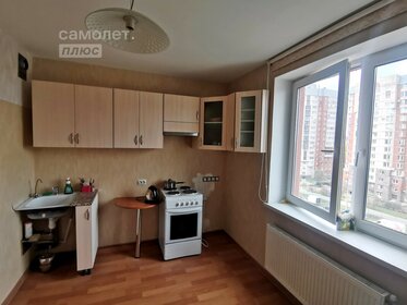 Купить квартиру площадью 120 кв.м. в Курской области - изображение 30