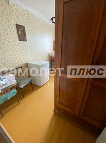 200 м² дом, 6 соток участок 18 990 000 ₽ - изображение 56