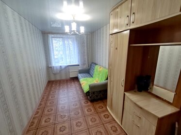 14 м², комната 10 000 ₽ в месяц - изображение 2