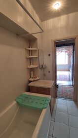 Купить квартиру с ремонтом в Городском округе Мытищи - изображение 2