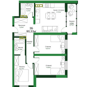 Квартира 90 м², 3-комнатная - изображение 1