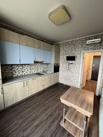 45 м², 1-комнатная квартира 80 000 ₽ в месяц - изображение 5