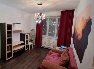 Купить трехкомнатную квартиру в новостройке у метро Полянка (серая ветка) в Москве и МО - изображение 16