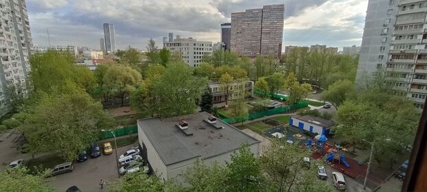 Снять посуточно квартиру у метро Нагорная (серая ветка) в Москве и МО - изображение 3