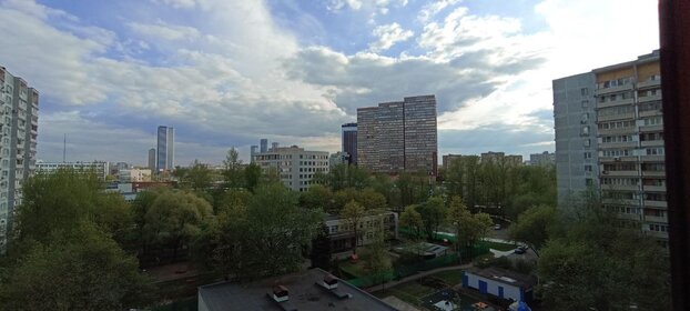 Снять посуточно квартиру у метро Нагорная (серая ветка) в Москве и МО - изображение 1