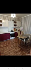 Купить квартиру с европланировкой (с кухней-гостиной) в ЖК «Олимпийская Ривьера Новогорск» в Москве и МО - изображение 24