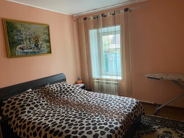 90 м² дом, 6 соток участок 5 300 000 ₽ - изображение 57