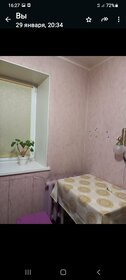 Купить квартиру на первом этаже в районе Ленинский в Пензе - изображение 37