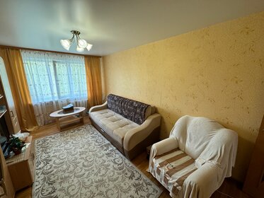 47,3 м², 2-комнатная квартира 3 150 000 ₽ - изображение 21
