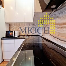 Квартира 25,5 м², 1-комнатная - изображение 5