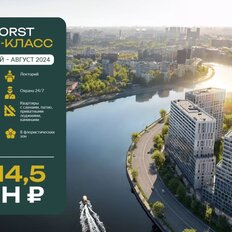 Квартира 39,1 м², 1-комнатная - изображение 4