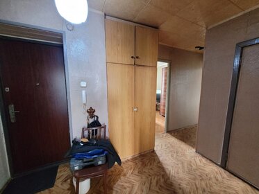 52,3 м², 2-комнатная квартира 3 580 000 ₽ - изображение 66