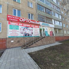 50 м², торговое помещение - изображение 2