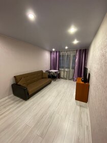 44 м², 2-комнатная квартира 2 500 ₽ в сутки - изображение 56