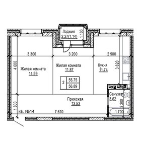 Квартира 56,9 м², 2-комнатная - изображение 1