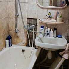 Квартира 40 м², 2-комнатная - изображение 5
