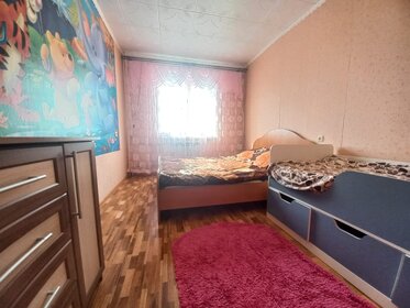 44,3 м², 2-комнатная квартира 1 940 000 ₽ - изображение 66