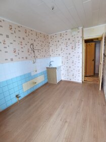 Купить квартиру с современным ремонтом в ЖК «Бунинские Кварталы» в Москве и МО - изображение 6