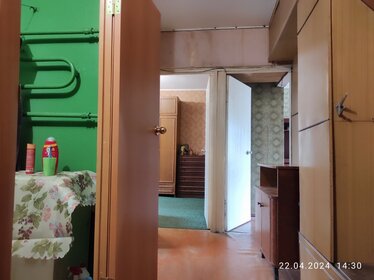 Купить квартиру-студию в Городском округе Барнаул - изображение 40