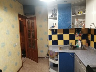 62,5 м², квартира-студия 8 500 000 ₽ - изображение 50