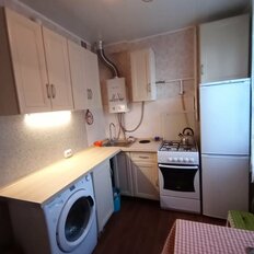 Квартира 44,8 м², 2-комнатная - изображение 1