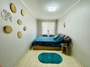 46 м², 2-комнатная квартира 2 500 ₽ в сутки - изображение 28