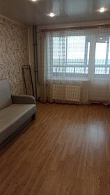 Купить двухкомнатную квартиру до 2 млн рублей в Димитровграде - изображение 2